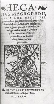  Первое издание Макропедиуса Hecastus, Михаел Хиллен в г. Антверпен 1539. Университетская библиотека г. Тилбург.
