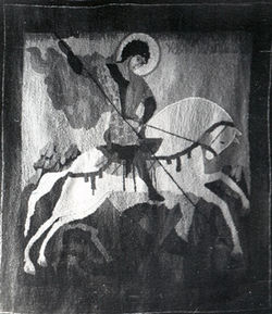Лоита Романова. «Георгий Победоносец», гобелен 2/2,5 м., 1986 г. (чёрно-белое фото)