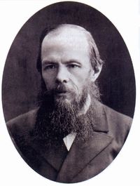 Ф. М. Достоевский в 1879 году