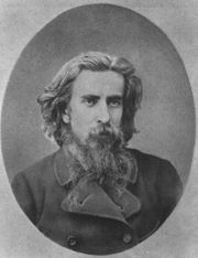 В. С. Соловьёв
