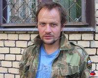 Михаил Евланов