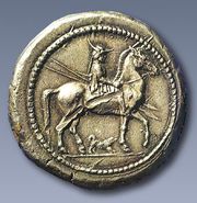 Серебряная монета македонского царя Александра I. Стала чеканиться после захвата им Бизалтии.