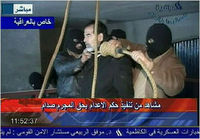 Казнь Саддама. Съемка иракского телевидения