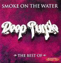 Обложка альбома «Smoke On The Water. The Best Of Deep Purple» (Deep Purple, 1994)