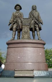Памятник Г. В. де Геннину и Н. В. Татищеву в Екатеринбурге
