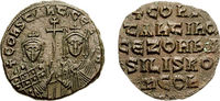 Константин Багрянородный и Зоя Карбонопсина, византийская монета.
