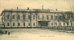 Гимназия в г. Таганроге, сегодня Литературный музей им. А. П. Чехова