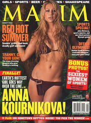 Анна Курникова на обложке журнала Maxim