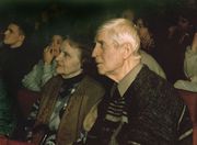 Фестиваль в Тарусе, 1999 г. Вячеслав Котёночкин с супругой