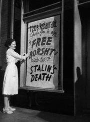 6 марта 1953 г., Вашингтон. Ресторан «1203» приглашает на бесплатный борщ по случаю празднования смерти Сталина.