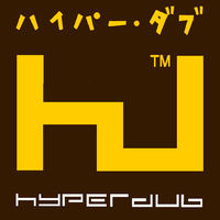 Логотип лейбла Hyperdub