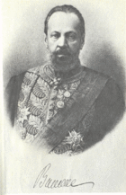 С. Ю. Витте на посту министра финансов (фото 1902)