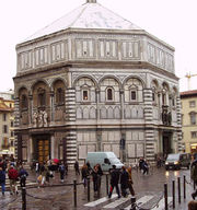 Баптистерий во Флоренции
