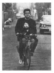Кэндзабуро и Хикари Оэ (1968)