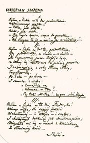 Рукопись стихотворения Норвида «Рояль Шопена»