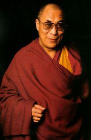 Его Святейшество Далай-лама XIV (Тензин Гьяцо)