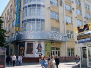Центральная афиша кинотеатра «Салют» (современный вид)