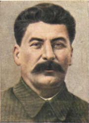 Иосиф Сталин, портрет из издания доклада «О недостатках партийной работы и мерах ликвидации троцкистских и иных двурушников», 1937 год