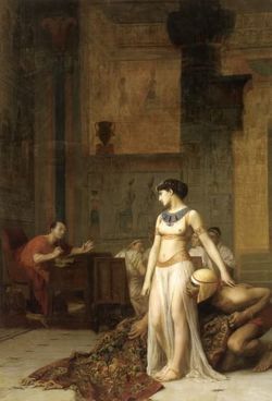 Клеопатра и Цезарь. Картина  художника Jean-Léon Gérôme (1866 г.)