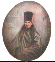 Портрет протоиерея С. Я. Знаменского. 1865 г.