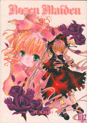 Обложка второго тома манги «Rozen Maiden».