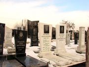 Бухарско-еврейское кладбище в Ташкенте