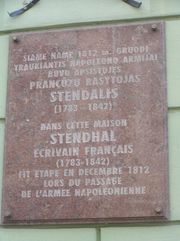 Мемориальная таблица на доме в Вильнюсе, где останавливался Стендаль в 1812