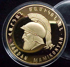 Современная медаль Армении с изображением Вардана Мамиконяна