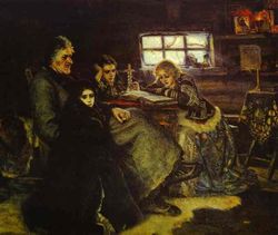 В. И. Суриков. «Меншиков в Березове» (1883)