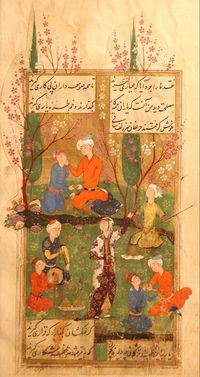 Дииван Хафиза, миниатюра, Персия 1585