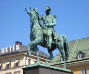 Статуя Бернадота в Стокгольме