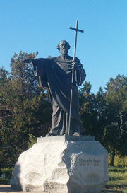 Памятник апостолу Андрею в Херсонесе