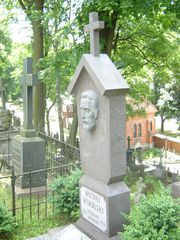 Надгробие на могиле А. Вивульского