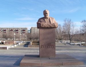 Памятник в городе Байконур