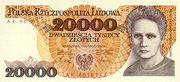Банкнота с изображением М. Кюри