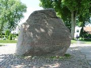 Большой рунный камень в Еллинге, или камень Харальда.