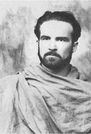 Мирча Элиаде в Индии, 1930