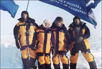 Андрей Богданов, Екатерина Гусева, Георгий Васильев, Алексей Иващенко на Северном полюсе