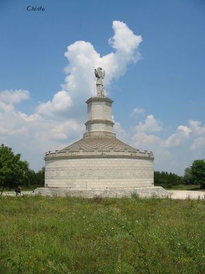 Трофей Траяна - монумент, воздвигнутый в честь победы в Дакии, находится на территории современной Румынии