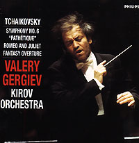 Обложка альбома «Tchaikovsky. Symphony No. 6, Op. 74. Romeo & Juliet Overture. Valery Gergiev» (Valery Gergiev, 1999)
