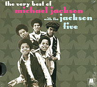 Обложка альбома «The Very Best Of Michael Jackson With The Jackson Five» (Michael Jackson, 1995)