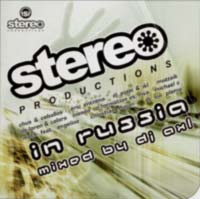 Обложка альбома «Stereo Productions In Russia. Mixed by DJ Axl» (DJ Axl,&nbsp;2005)