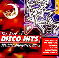 Обложка альбома «The Best Of Disco Hits. Часть 1. Звезды дискотек 80-х» (2004)