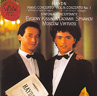 Обложка альбома «Haydn. Piano Concerto. Violin Concerto No. 1. Sinfonia Concertante. Kissin. Spivakov» (Haydn, Kissin, Spivakov, 1989)