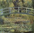 Пруд с лилиями, 1899