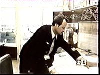 загруженный диспетчер