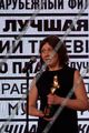 Кисилева_Елена