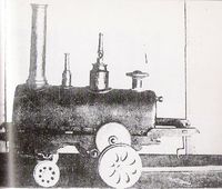 Первый японский паровой двигатель, сооружённый в 1853 году Хисасигэ Танака по образцу машины, установленной на «Палладе».