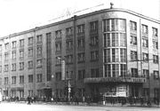 "Салют" в начале 80-х гг