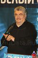 Шемякин Андрей